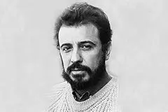 بیوگرافی علی حاتمی 