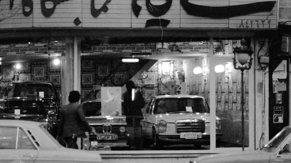 ۵۰سال پیش ایرانیها چه خودروهای خارجی سوار میشدند؟