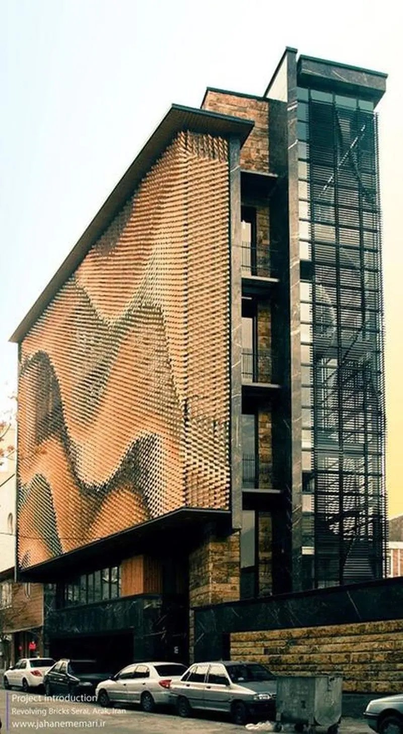 نمای ساختمان اراک۷