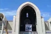 اولین تصاویر از آماده‌سازی محل وداع با پیکر رهبر انقلاب در مصلی تهران