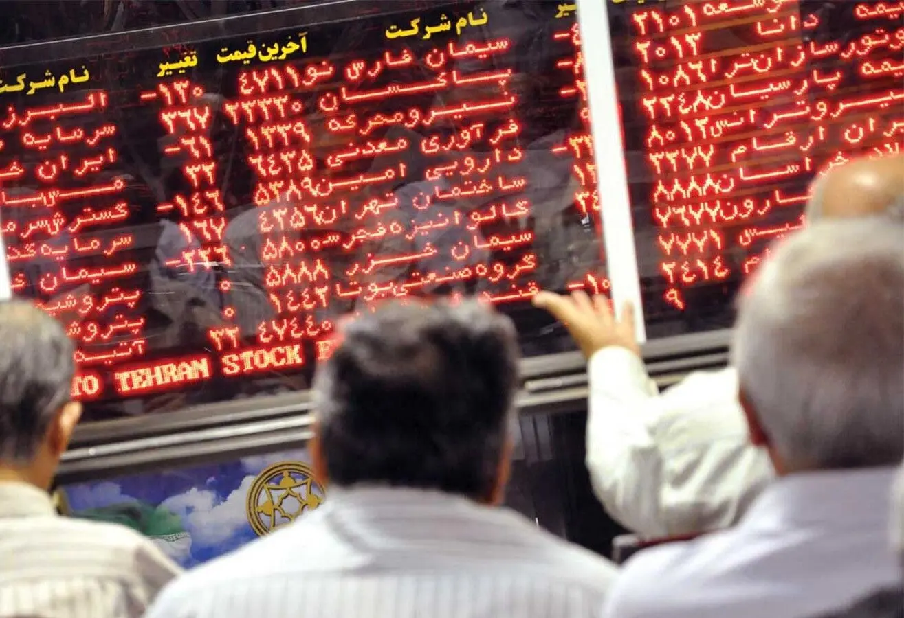 ۴ توصیه به سهامداران در روزهای ریزشی بورس