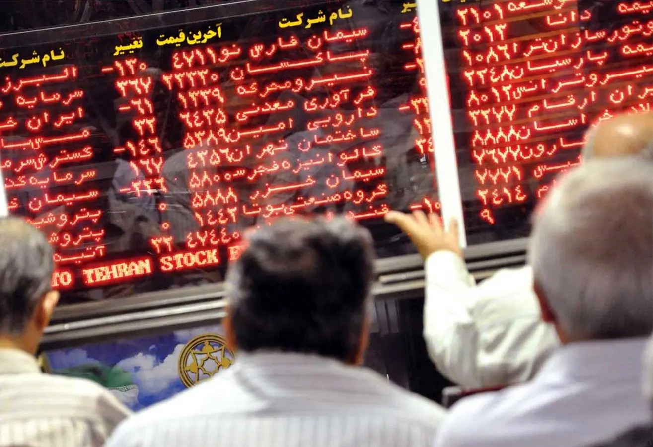 ۴ توصیه به سهامداران در روزهای ریزشی بورس
