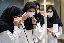 جزئیات ثبت‌نام آزمون پذیرش پزشکی از مقطع کارشناسی سال ۱۴۰۵