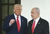 نقشه پنهان ترامپ