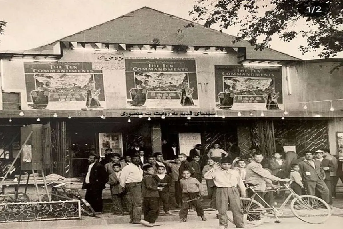  اولین سینمادار حرفه ای ایران که بود؟