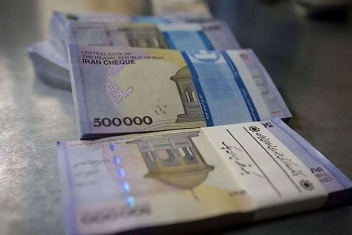پرداخت فوق العاده خاص کارمندان مشروط شد
