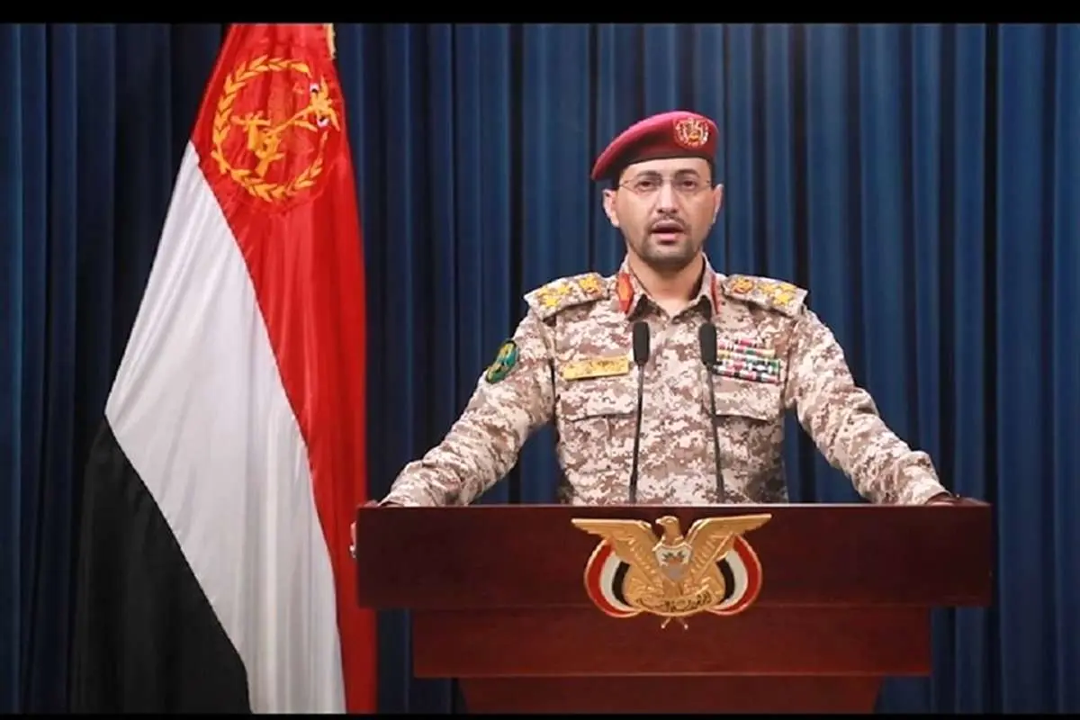 یحیی سریع: یک نفتکش سعودی را در منطقه ینبع هدف قرار دادیم