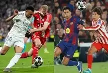 این ابررایانه به معجزه رئال و بارسا باور دارد!