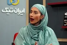  بازگشت سحر زکریا به صداوسیما با سریال شیش ماهه مهران مدیری