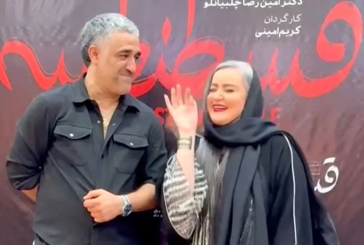 حاشیه و متن اکران «قسطنطنیه»؛ از نعیمه نظام‌دوست تا آناشید حسینی