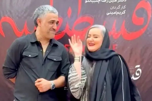 حاشیه و متن اکران «قسطنطنیه»؛ از نعیمه نظام‌دوست تا آناشید حسینی