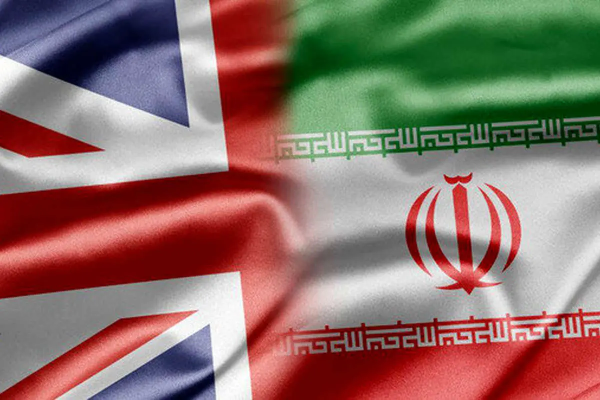 ادعای مقام بریتانیایی: ایران باید فناوری هستهای خود را تحویل دهد!