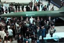 قدرت موشکی ترکیه چقدر است / دوربردترین موشک ترکیه تا کجا می‌رسد؟