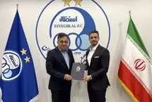 تصویر؛ توئیت متفاوت علی تاجرنیا برای وریا غفوری 
 
