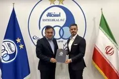 تصویر؛ توئیت متفاوت علی تاجرنیا برای وریا غفوری 
 
