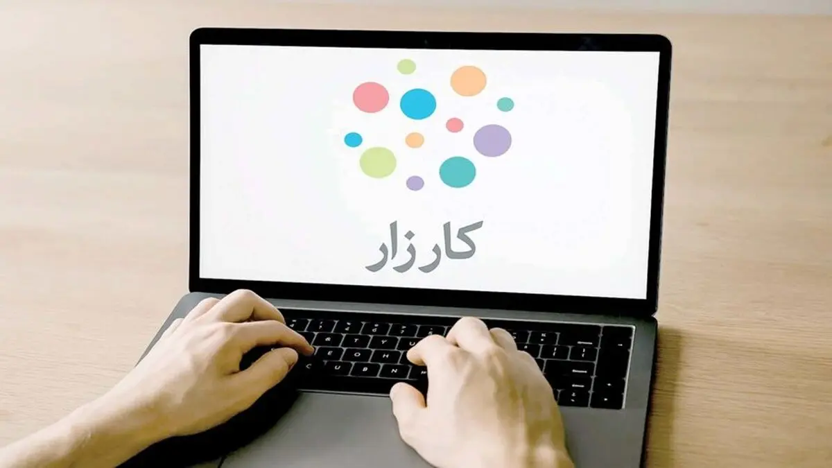 محو شدن پلتفرمی با ۶۰ میلیون امضا  