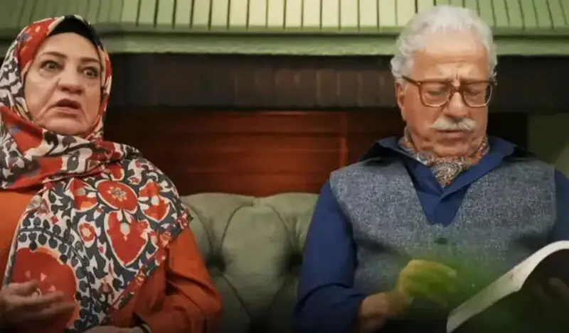 شیش ماهه