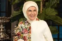 نامه همسر اردوغان به ملانیا ترامپ درباره غزه