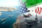 تنش ایران و آمریکا در نقطه حساس؛ از تقویت آرایش نظامی واشنگتن تا تلاش برای بازگشت به میز مذاکره