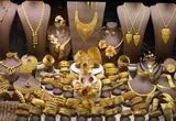 قیمت دلار، طلا و سکه امروز پنجشنبه 19 شهریور 1405