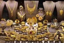 قیمت طلا جهانی امروز چهارشنبه 17 تیر 1405