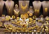 قیمت طلا جهانی امروز چهارشنبه 17 تیر 1405