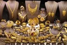 قیمت طلا جهانی امروز چهارشنبه 14 مرداد 1405