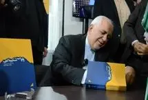 ظریف به نمایشگاه تهران می‌رود