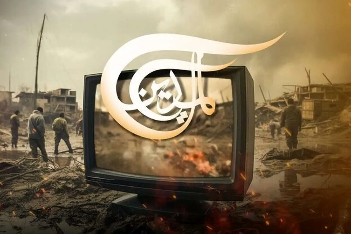 اسرائیل مدیر دفتر شبکه «المیادین» را بازداشت کرد