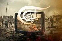 اسرائیل مدیر دفتر شبکه «المیادین» را بازداشت کرد