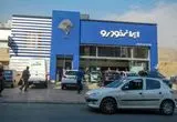 قیمت محصولات ایران‌خودرو امروز دوشنبه 1 دی 1404/ گران‌ترین خودرو داخلی چند؟