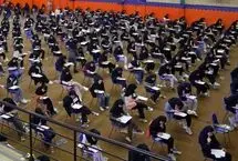 هیچ گامی برای تغییر در «تأثیر قطعی معدل» بر نخواهیم برداشت/ این تأثیر ۶۰ درصد و قطعی است
