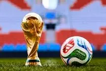 پخش زنده مراسم قرعه‌کشی جام‌جهانی ممنوع شد