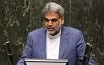 نماینده مجلس: شمخانی چه مسئولیتی دارد که می گوید اورانیوم غنیشده را نابود میکنیم؟!