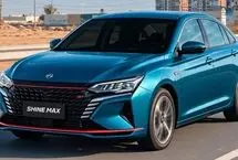 اطلاعات تازه از عرضه شاین مکس هیبریدی در ایران/ ایران خودرو تأیید کرد 