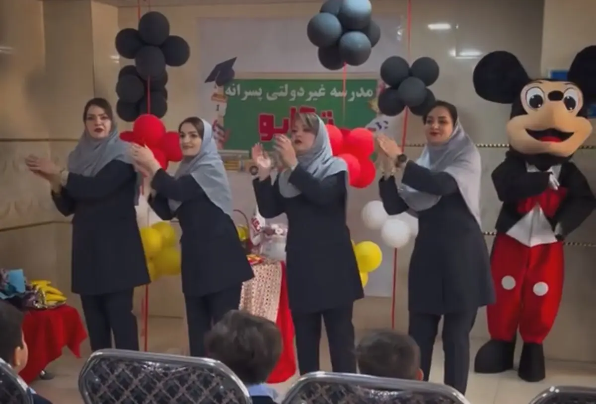 معلم‌دیجی‌ها از کجا آمدند؟!