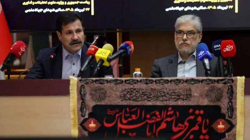 حسین سیمایی