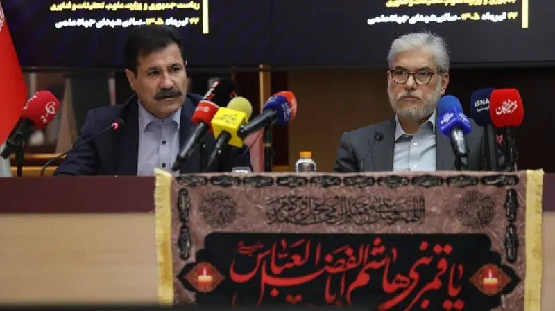 حسین سیمایی