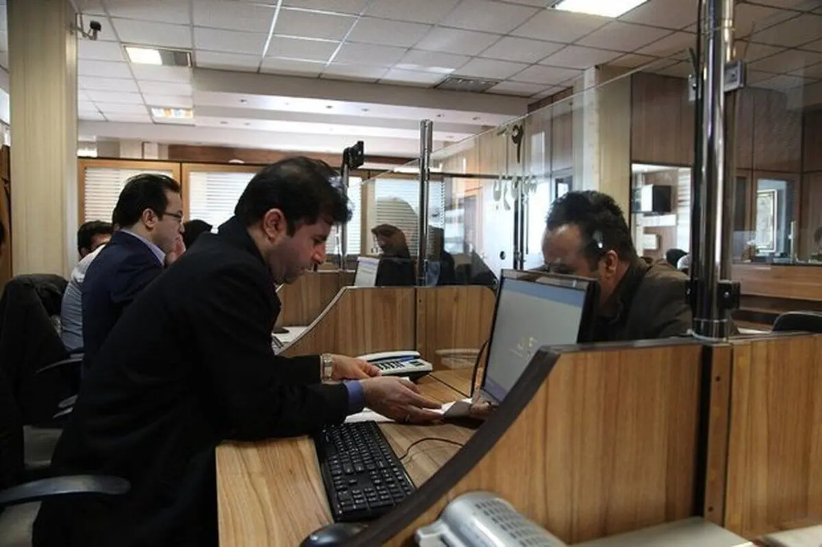 حداقل حقوق کارمند، کارگر و بازنشسته‌ در فروردین 1405
