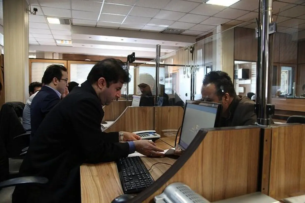 حداقل حقوق کارمند، کارگر و بازنشسته‌ در فروردین 1405