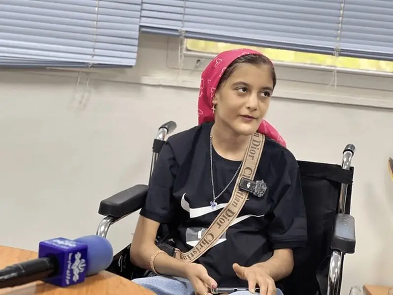 نارین