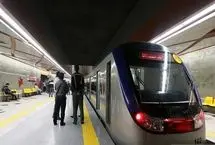 هدف از مترو و اتوبوس رایگان