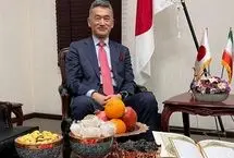 سفیر ژاپن موسیقی «اوشین» را در تهران نواخت
