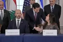 افشای جزئیات متن کامل توافق لبنان و اسرائیل
