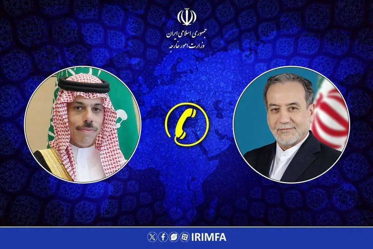 گفتگوی تلفنی عراقچی و بن فرحان درباره تحولات منطقه