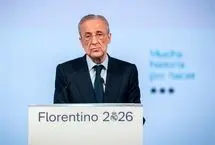 رئیس باشگاه رئال مادرید مشخص شد