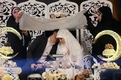 وام ازدواج 1405 ترسناک شد