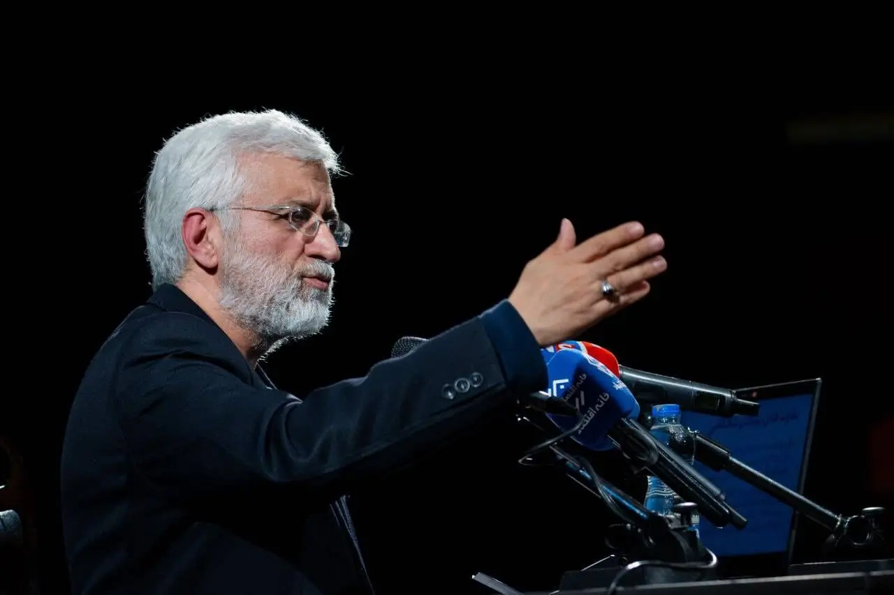 جلیلی: اگر سخن از آزادسازی اموال ایران است، بزرگ‌ترین دارایی ملت رهبری عزیز بود