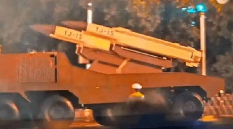 موشک YJ‑۱۵