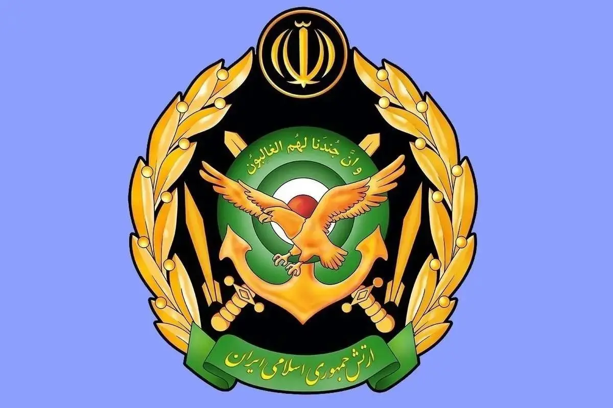 بیانیه ارتش: هر تعرض دشمن را به صورت کوبنده و قاطع پاسخ خواهیم داد
